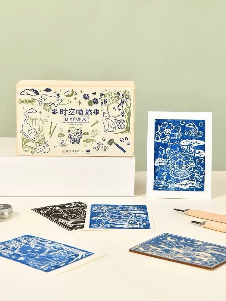 苏博联名礼盒与印刷成品全景