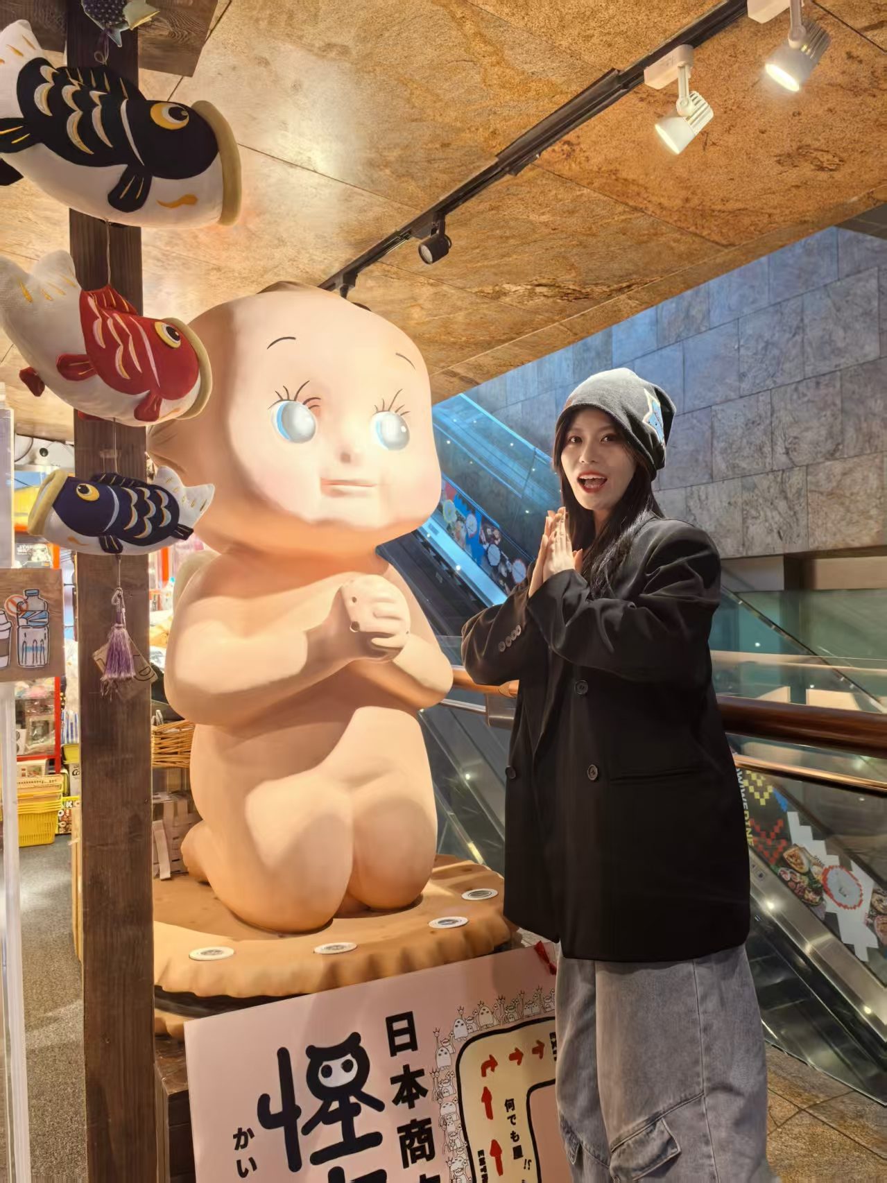 Lu Yanchun with installation