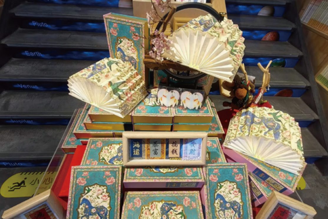 书店展陈陈列