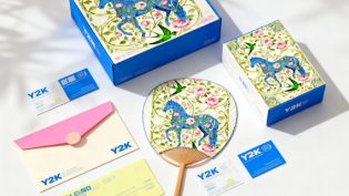 brand set mockup