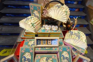 display table